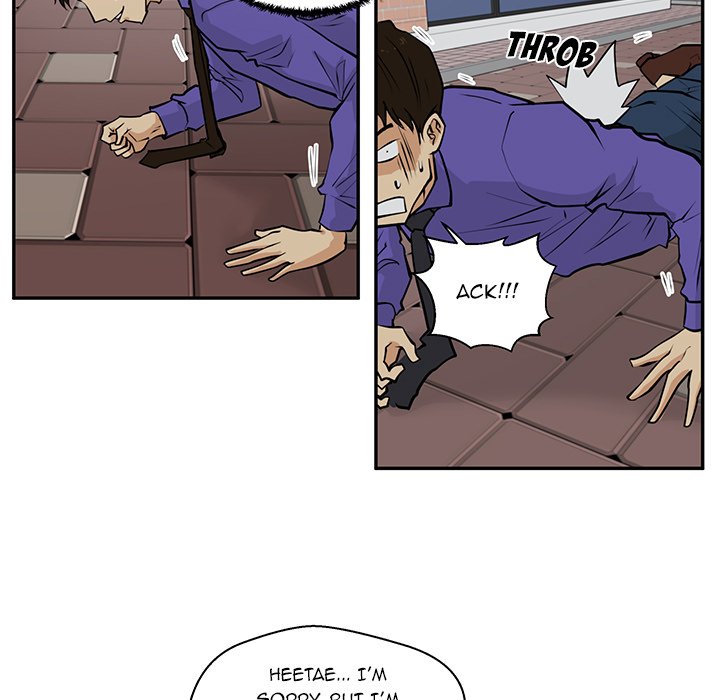 Read Mr. Kang chapter 20 image 37 on Lezhin