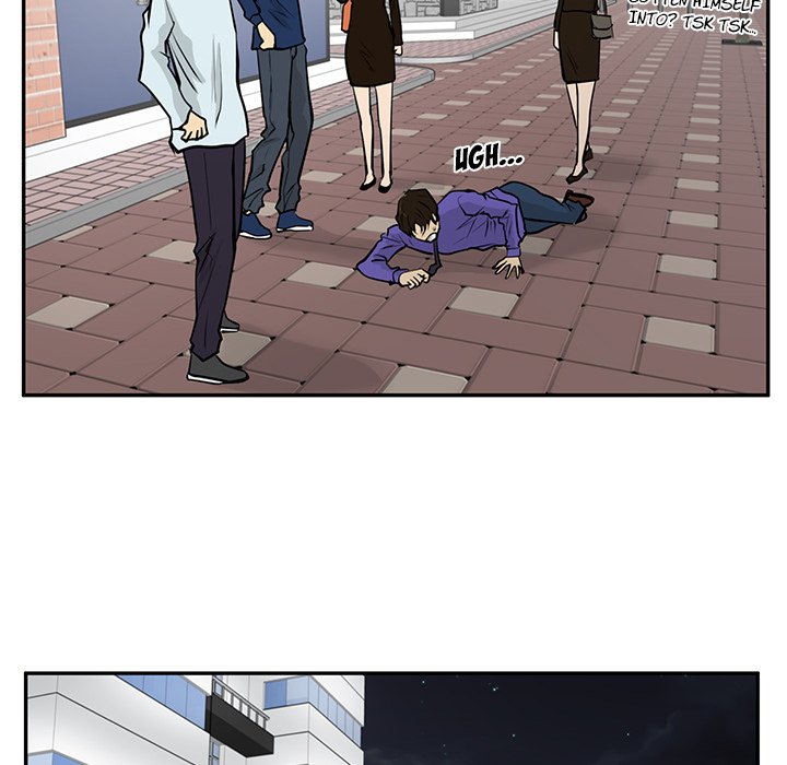 Read Mr. Kang chapter 20 image 44 on Lezhin
