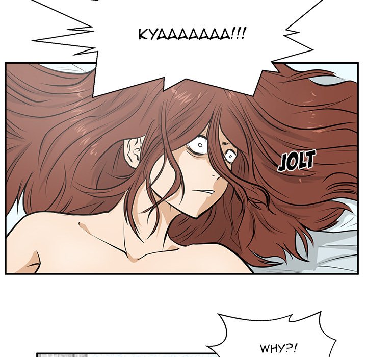 Read Mr. Kang chapter 20 image 78 on Lezhin