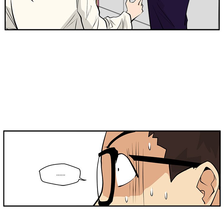 Read Mr. Kang chapter 21 image 42 on Lezhin