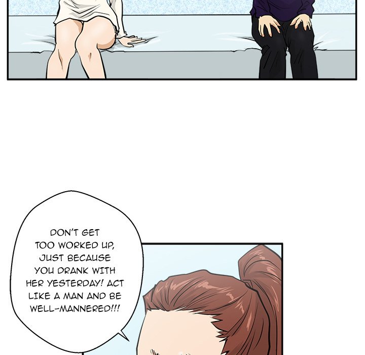 Read Mr. Kang chapter 21 image 51 on Lezhin