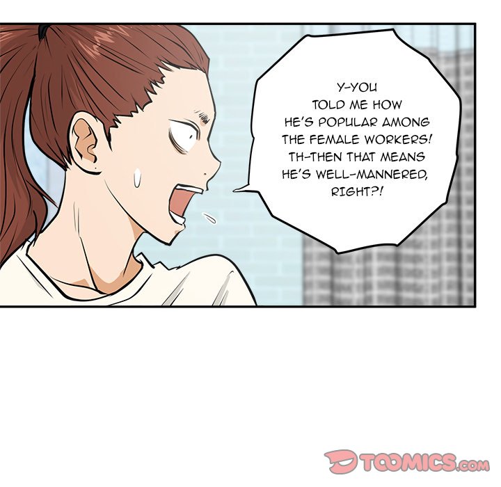 Read Mr. Kang chapter 21 image 61 on Lezhin