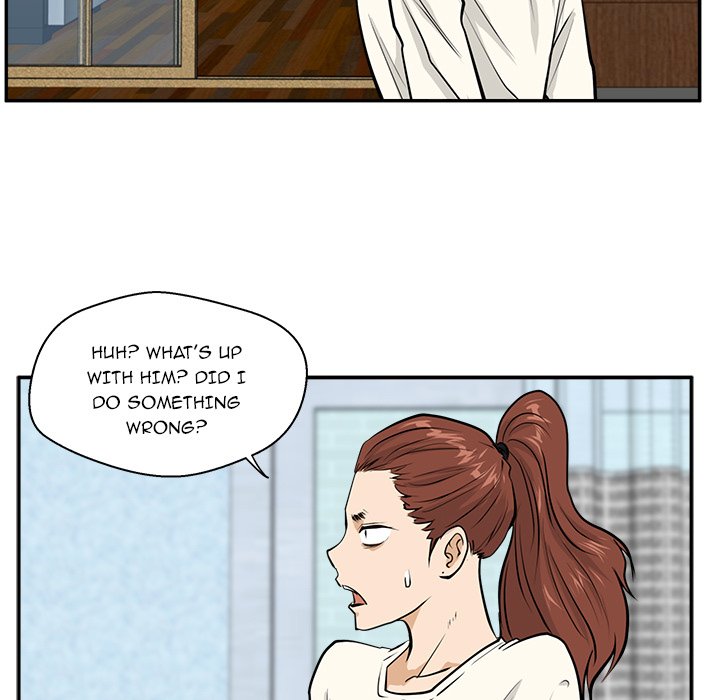 Read Mr. Kang chapter 21 image 74 on Lezhin