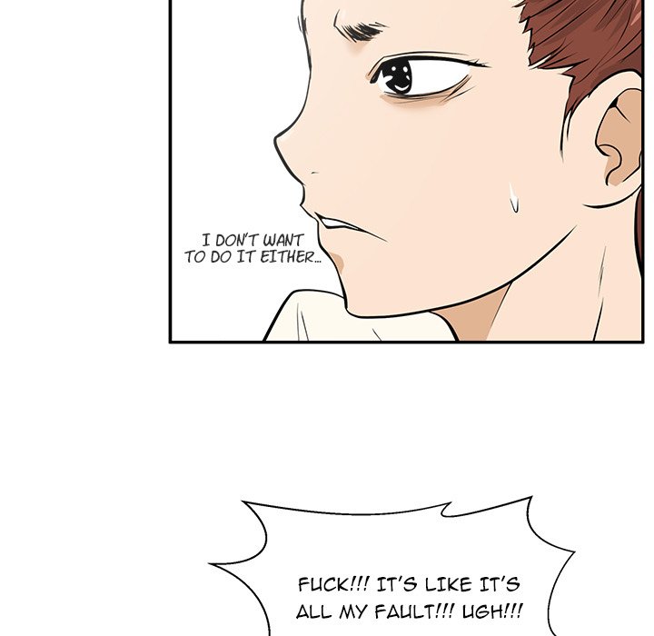 Read Mr. Kang chapter 21 image 76 on Lezhin