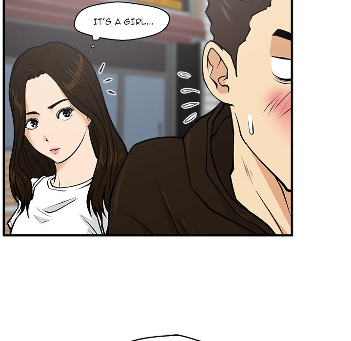 Read Mr. Kang chapter 22 image 109 on Lezhin