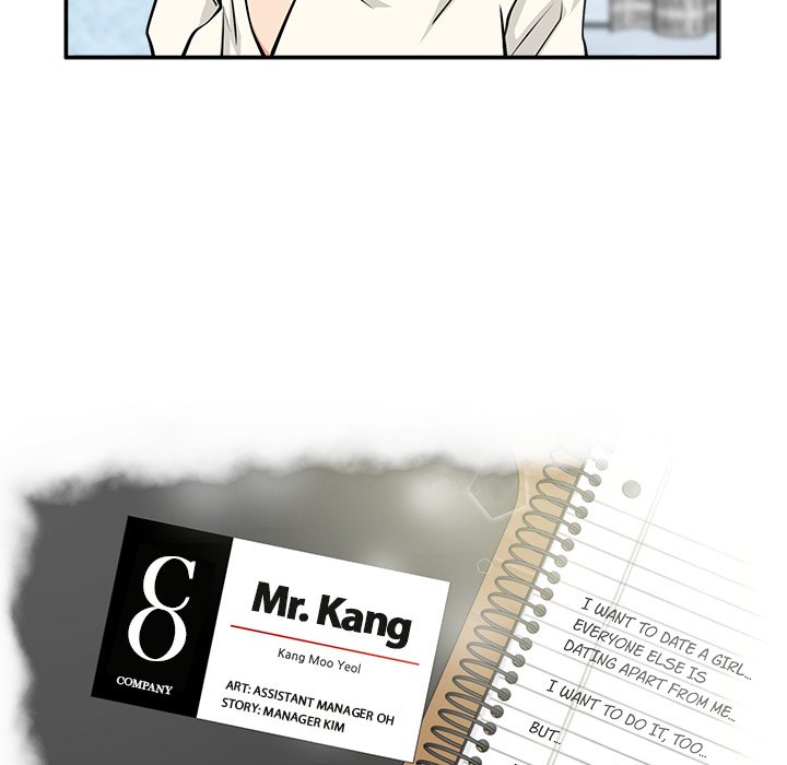 Read Mr. Kang chapter 22 image 12 on Lezhin
