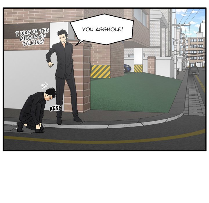Read Mr. Kang chapter 23 image 56 on Lezhin