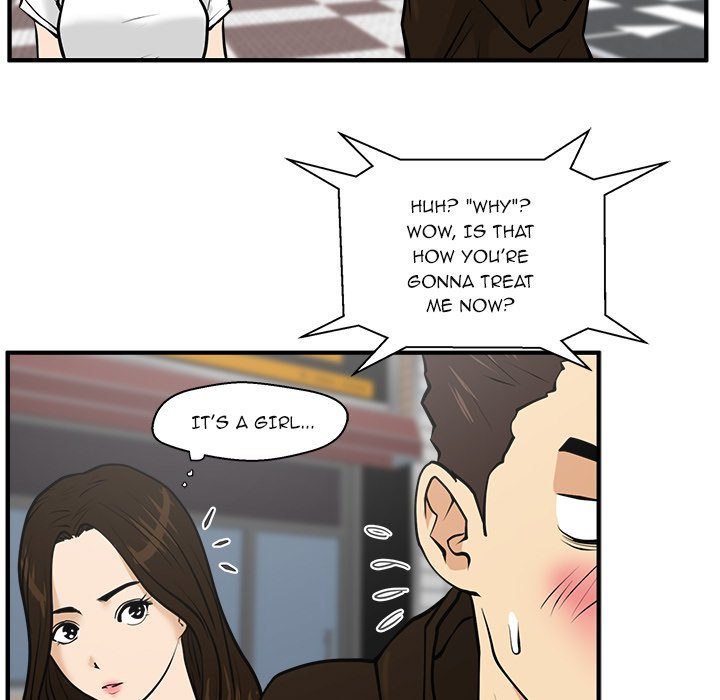 Read Mr. Kang chapter 23 image 6 on Lezhin