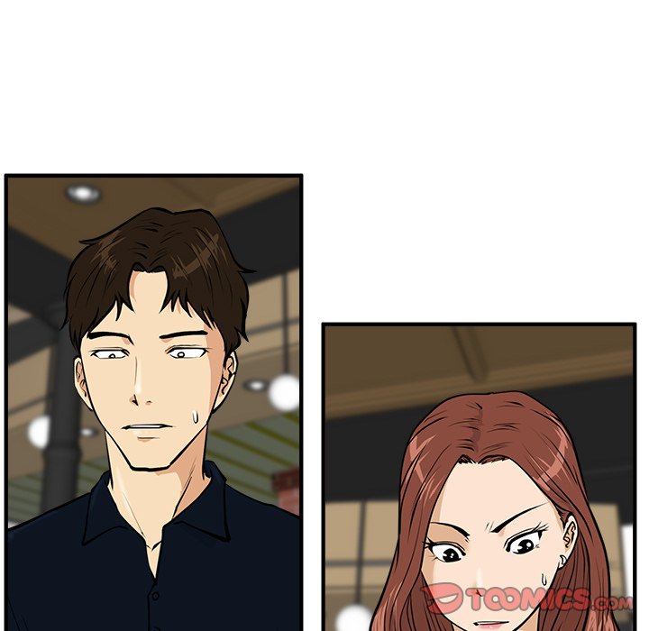 Read Mr. Kang chapter 23 image 61 on Lezhin