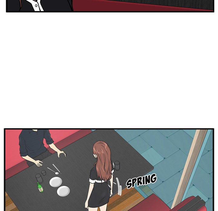 Read Mr. Kang chapter 25 image 12 on Lezhin