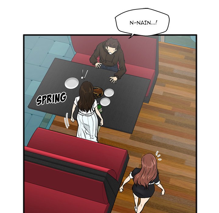 Read Mr. Kang chapter 25 image 15 on Lezhin