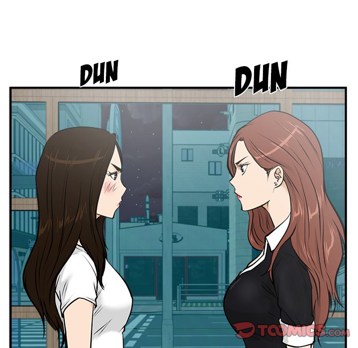 Read Mr. Kang chapter 25 image 17 on Lezhin