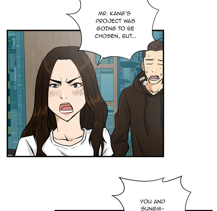 Read Mr. Kang chapter 25 image 55 on Lezhin