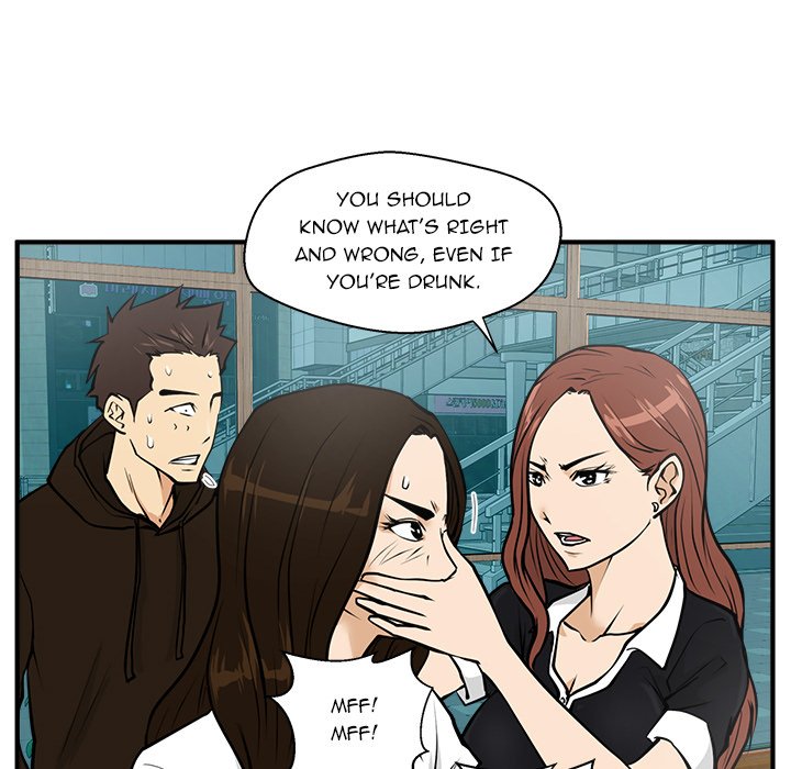 Read Mr. Kang chapter 25 image 58 on Lezhin