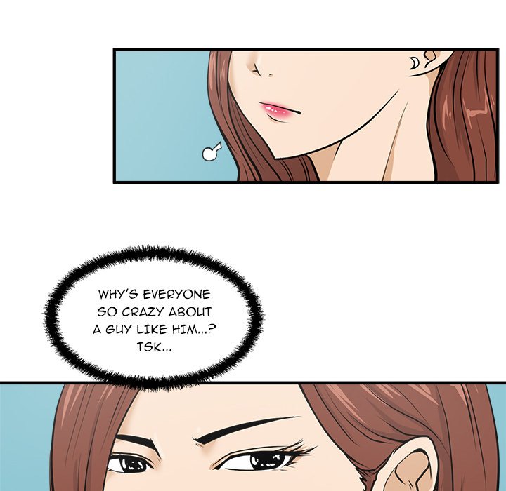 Read Mr. Kang chapter 25 image 71 on Lezhin
