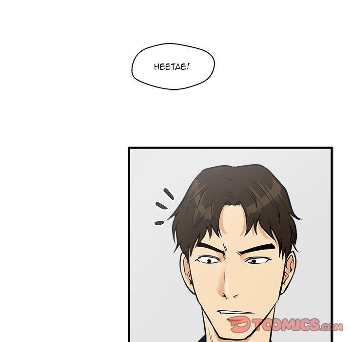 Read Mr. Kang chapter 25 image 73 on Lezhin