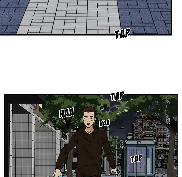 Read Mr. Kang chapter 25 image 80 on Lezhin