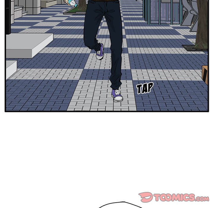 Read Mr. Kang chapter 25 image 81 on Lezhin
