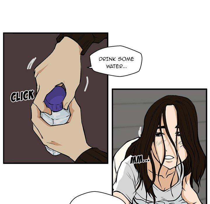 Read Mr. Kang chapter 25 image 83 on Lezhin