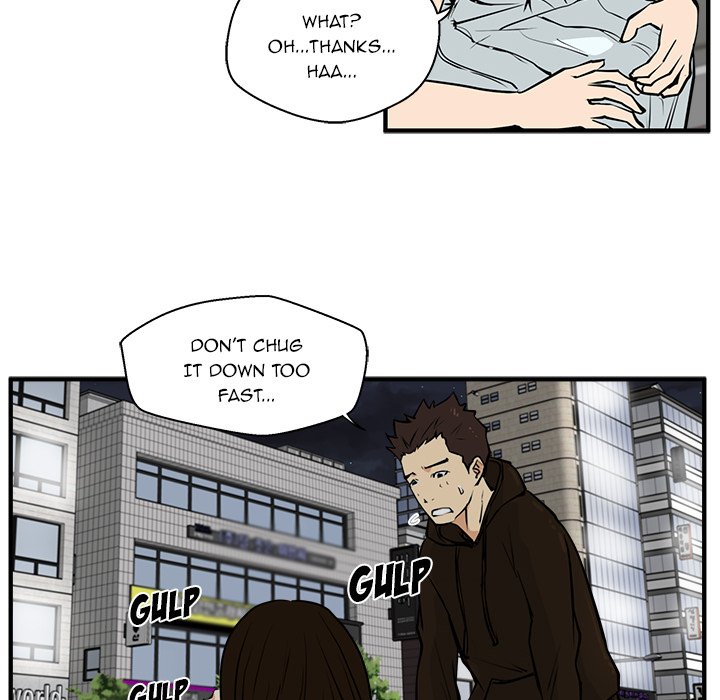 Read Mr. Kang chapter 25 image 84 on Lezhin