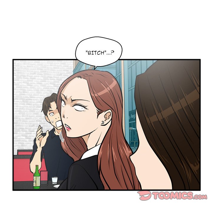 Read Mr. Kang chapter 25 image 9 on Lezhin