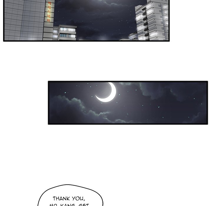 Read Mr. Kang chapter 26 image 20 on Lezhin