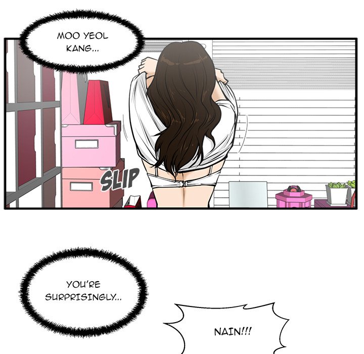 Read Mr. Kang chapter 26 image 39 on Lezhin
