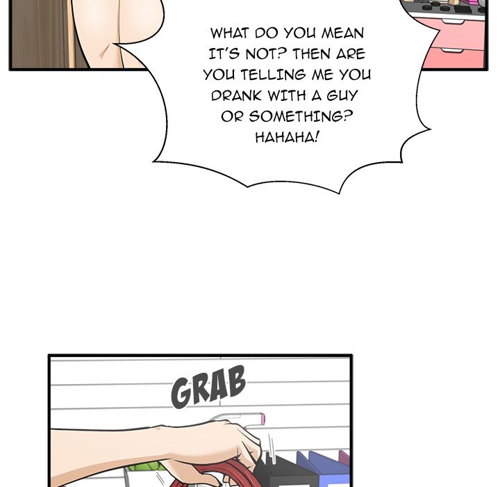 Read Mr. Kang chapter 26 image 44 on Lezhin
