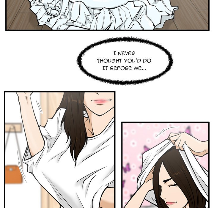 Read Mr. Kang chapter 26 image 52 on Lezhin