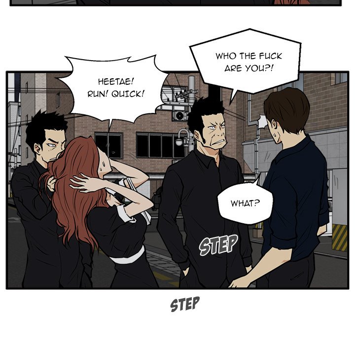 Read Mr. Kang chapter 26 image 86 on Lezhin