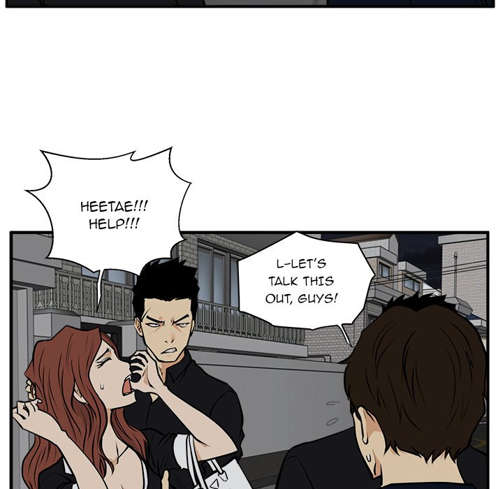 Read Mr. Kang chapter 26 image 88 on Lezhin