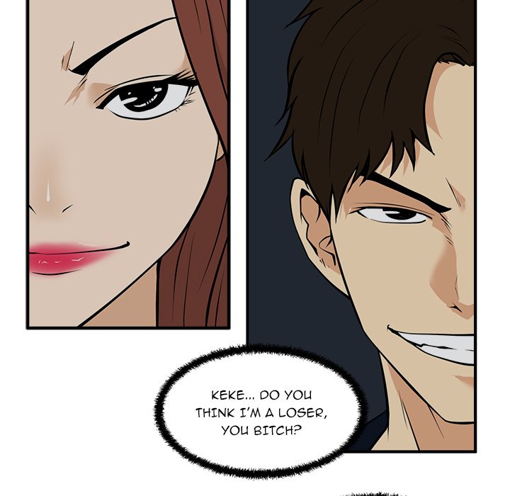 Read Mr. Kang chapter 27 image 60 on Lezhin