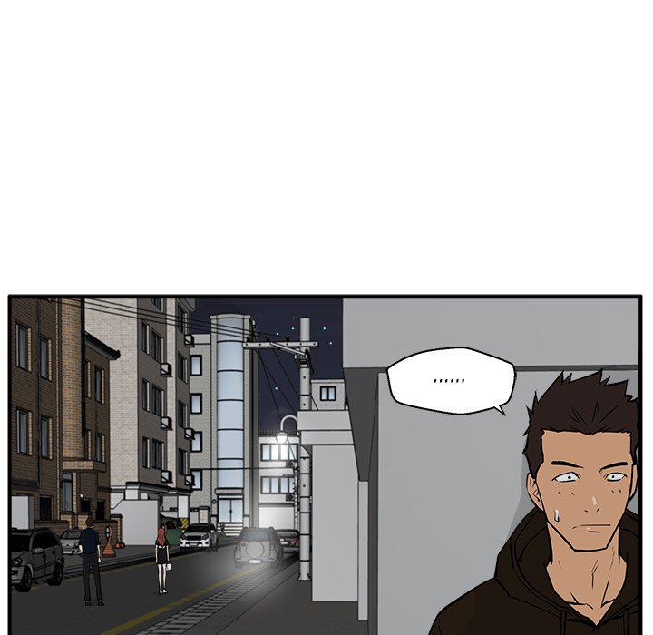 Read Mr. Kang chapter 27 image 65 on Lezhin