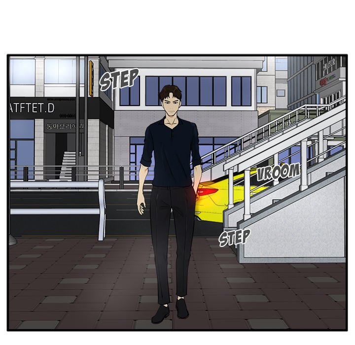 Read Mr. Kang chapter 27 image 70 on Lezhin
