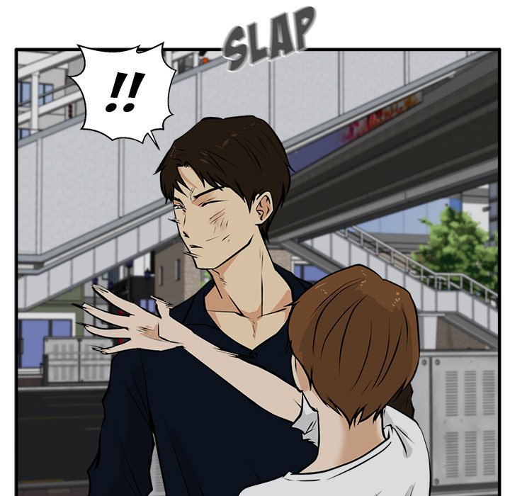 Read Mr. Kang chapter 27 image 78 on Lezhin