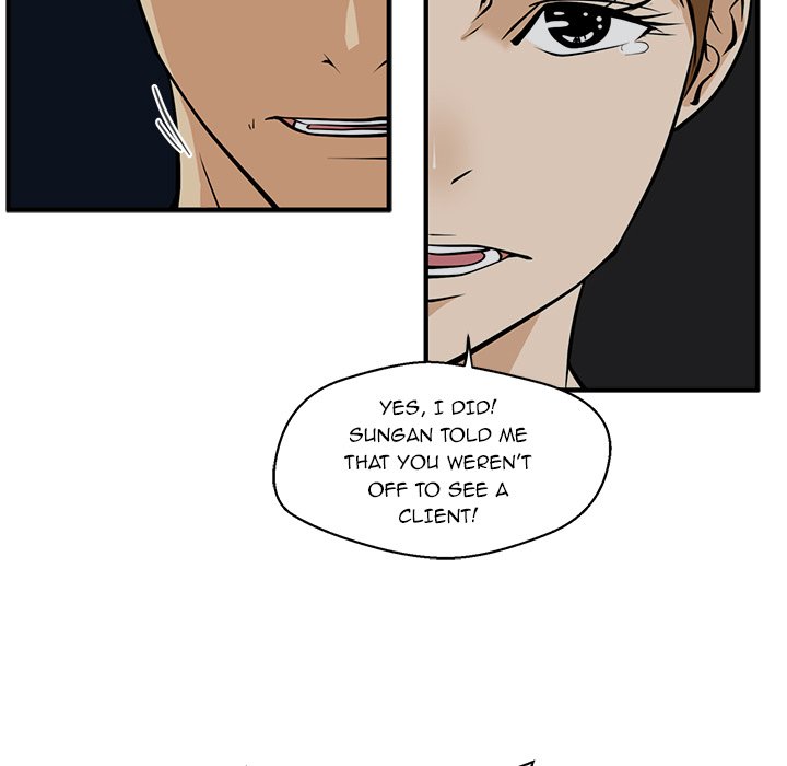 Read Mr. Kang chapter 27 image 88 on Lezhin