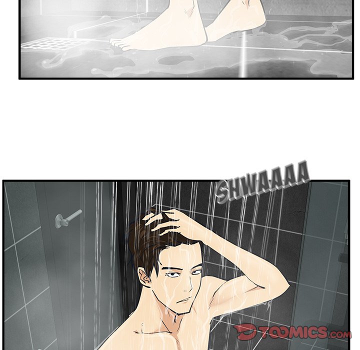 Read Mr. Kang chapter 28 image 19 on Lezhin