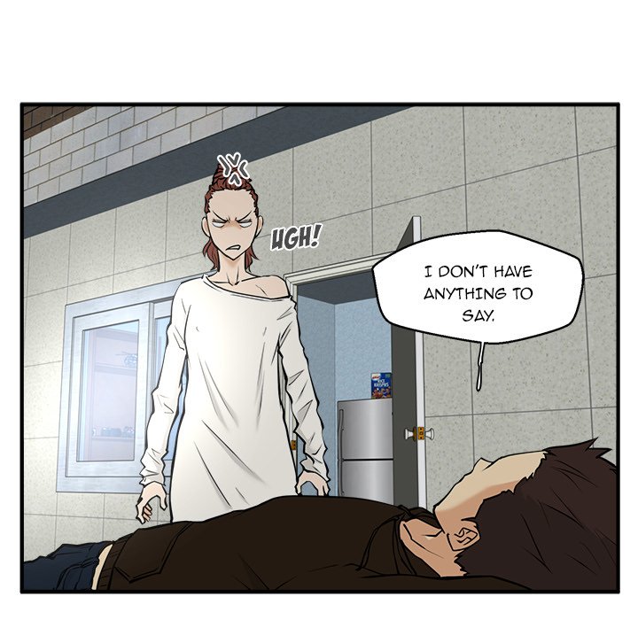 Read Mr. Kang chapter 28 image 71 on Lezhin