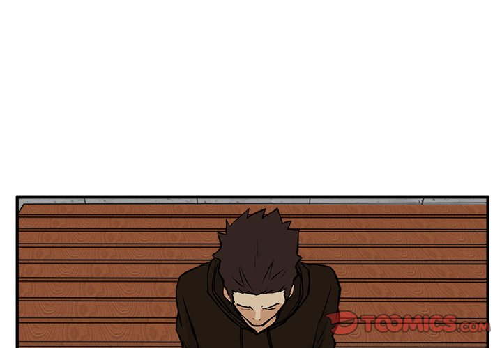Read Mr. Kang chapter 29 image 1 on Lezhin