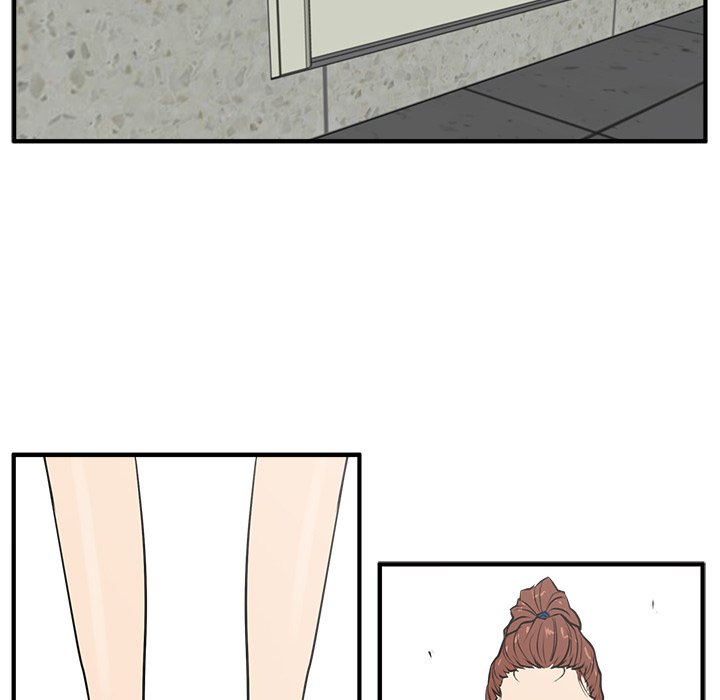 Read Mr. Kang chapter 29 image 27 on Lezhin
