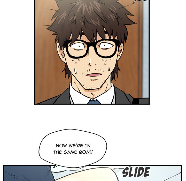 Read Mr. Kang chapter 3 image 50 on Lezhin