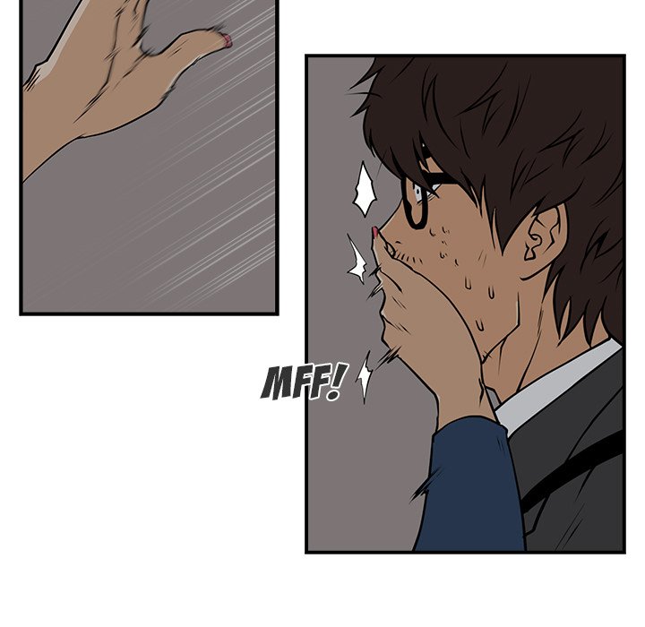 Read Mr. Kang chapter 3 image 6 on Lezhin