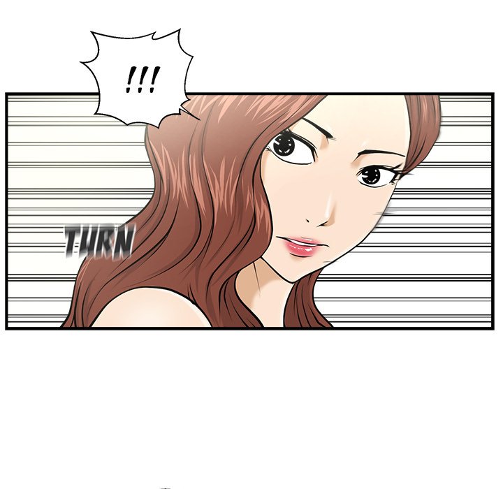 Read Mr. Kang chapter 3 image 71 on Lezhin