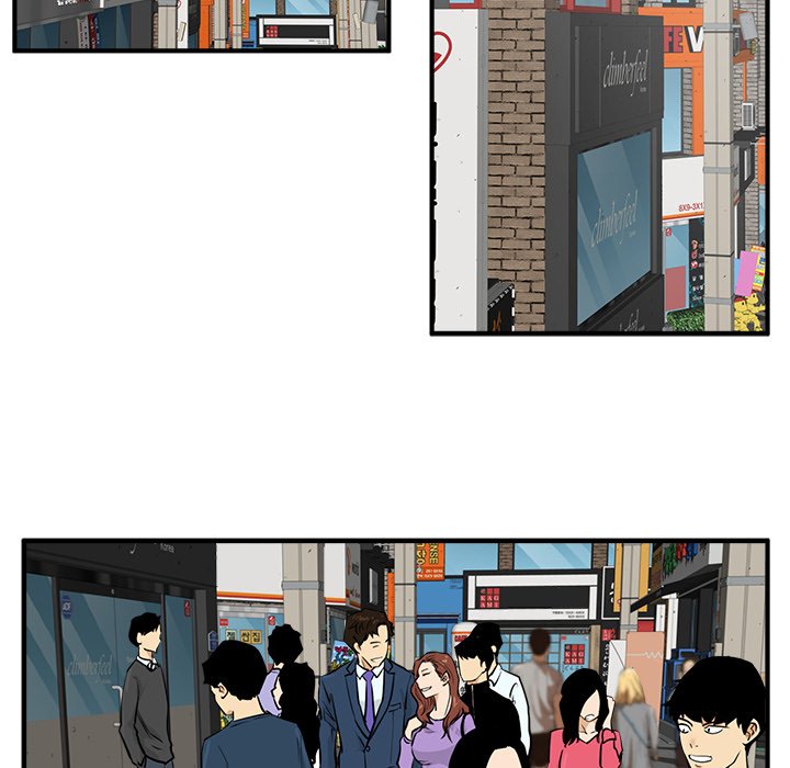 Read Mr. Kang chapter 31 image 36 on Lezhin