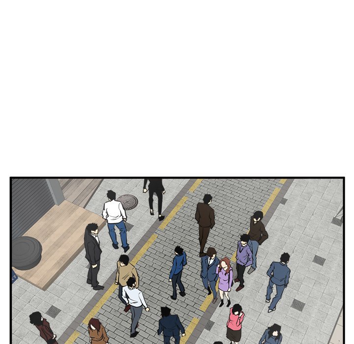 Read Mr. Kang chapter 31 image 39 on Lezhin