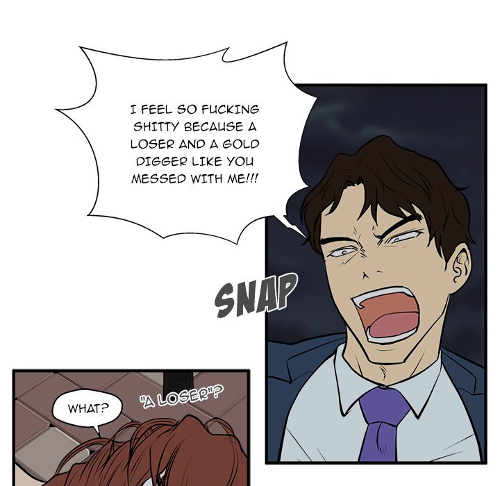 Read Mr. Kang chapter 32 image 4 on Lezhin