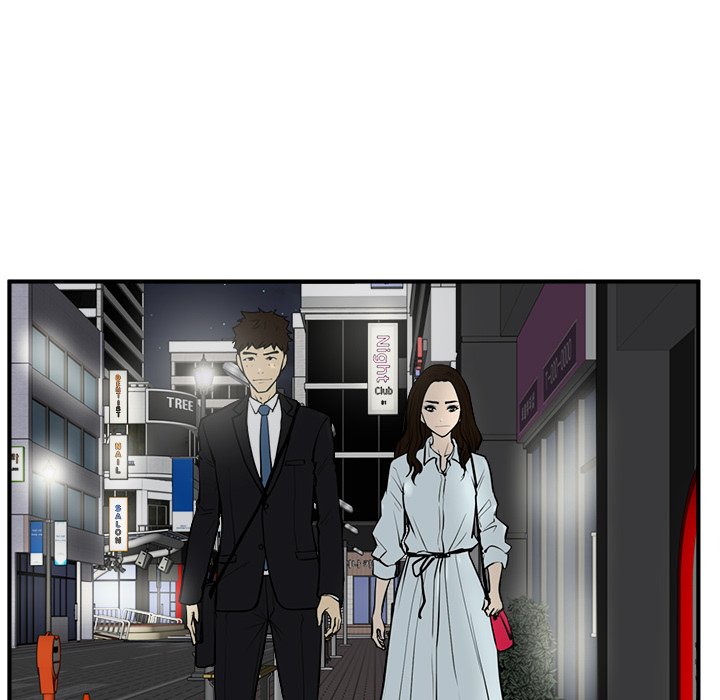 Read Mr. Kang chapter 32 image 40 on Lezhin