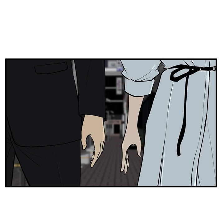 Read Mr. Kang chapter 32 image 44 on Lezhin