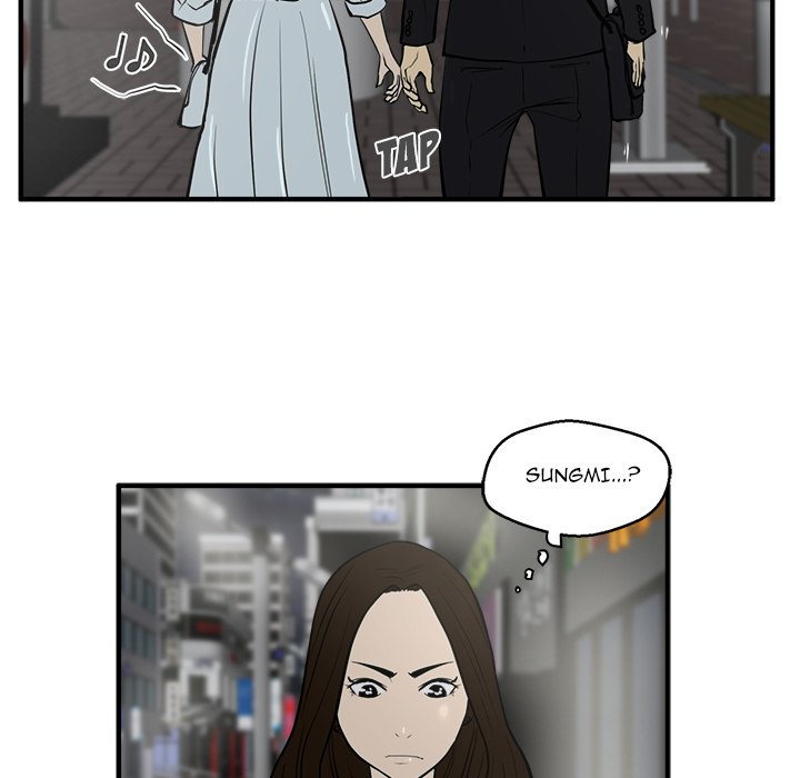 Read Mr. Kang chapter 32 image 47 on Lezhin