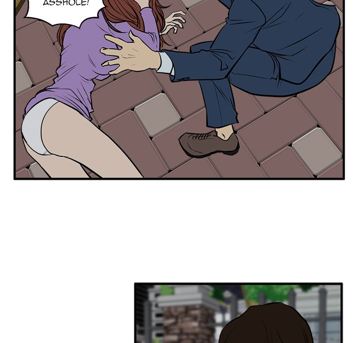 Read Mr. Kang chapter 32 image 6 on Lezhin